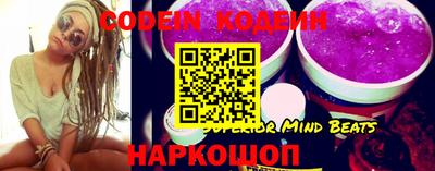 марки lsd Заволжье