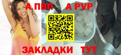 стаф Жуковский