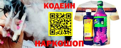 марки lsd Заволжье
