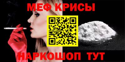 марки lsd Заволжье