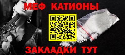 стаф Жуковский