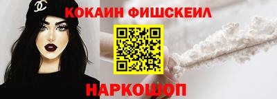 прущий лед Заводоуковск
