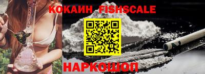 марки lsd Заволжье