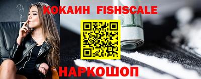 стаф Жуковский