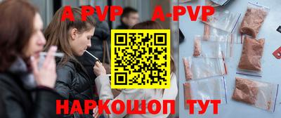 стаф Жуковский