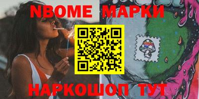 стаф Жуковский