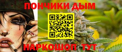 стаф Жуковский