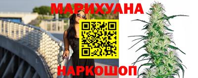 прущий лед Заводоуковск