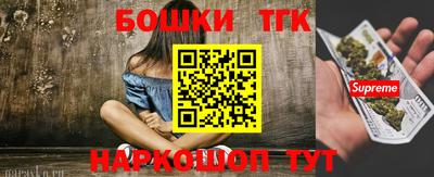 прущий лед Заводоуковск