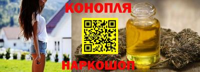 прущий лед Заводоуковск