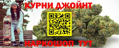 прущий лед Заводоуковск