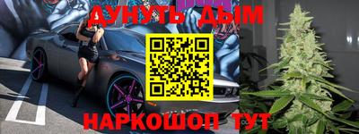 прущий лед Заводоуковск