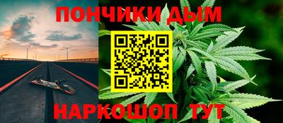 прущий лед Заводоуковск