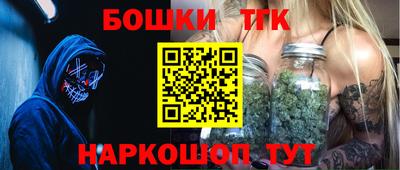 стаф Жуковский
