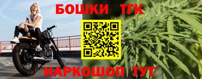 стаф Жуковский