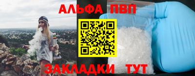 стаф Жуковский