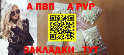 марки lsd Заволжье