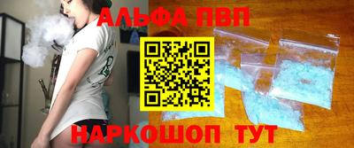 стаф Жуковский