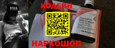 марки lsd Заволжье