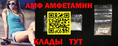 марки lsd Заволжье