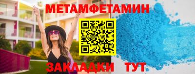 стаф Жуковский