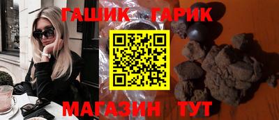 марки lsd Заволжье