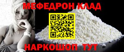 стаф Жуковский