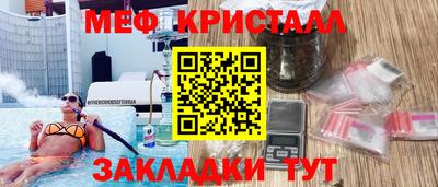 марки lsd Заволжье